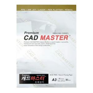 신한 캐드마스터트레싱지 A3 85g 50매
