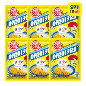 [본사직영] 오뚜기 어린이 카레 80g, 6개