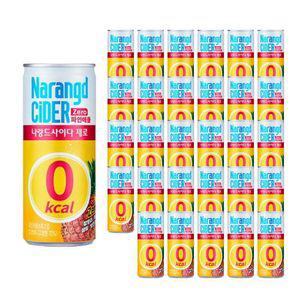 나랑드 사이다 파인애플 245ml 30캔 (원산지_상세설명에 표시)