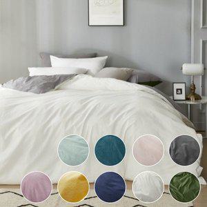 [폭스베딩] 60수 고밀도 워싱 양면 이불커버(9컬러) - 퀸