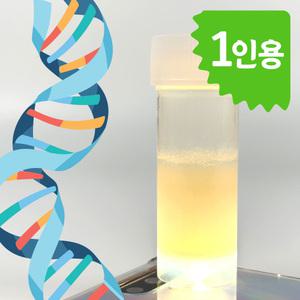 DNA 추출 실험 키트 1인용 과학 교구 교재 놀이 생명 홈스쿨링 세포 생물 바나나 브로콜리 