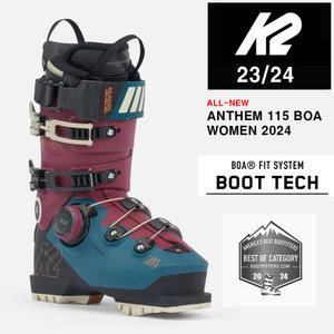 2324시즌 케이투 여성 보아 스키 부츠 K2 BOOTS ANTHEM 115 BOA