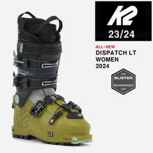 2324시즌 케이투 여성 스키 부츠 K2 BOOTS DISPATCH W LT 투어링가능