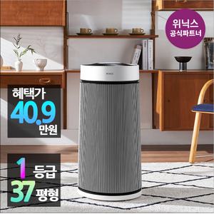 [본사인증점][1등급] 타워프라임 플러스 공기청정기 37평 ATTM115-MWK l 화이트