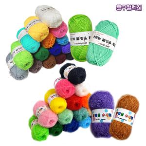 털실 수세미실 뜨개실 뜨개질 수세미만들기 목도리 모자 공예 수예용품 손뜨개 DIY 아크릴