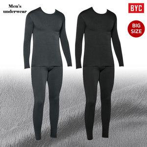 [BYC] 에어메리 극세사 건강기모내의 0074 내복 이너웨어