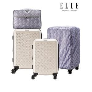 블랑 20형+25형+커버+엑스트라백 4종세트