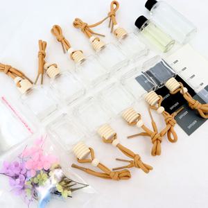 디퓨저 DIY 키트 세트 15ml 10개 만들기