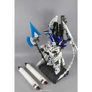 퍼펙티빌리티 다반 PG유니콘 프리미엄 반다이