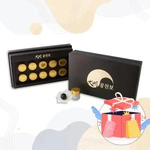 SKD 녹용 홍삼 벌꿀 침향 당귀 대명공진보 10환