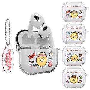 [카카오프렌즈] 춘식이 다이어리 에어팟3 3세대 전용 블루투스 이어폰 투명 케이스