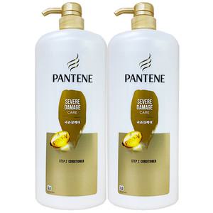 팬틴 극손상케어 컨디셔너 1200ml 2개