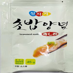 청지기 초밥양념 45gX150ea(1박스)/ 초밥소스 초밥물 단촛물 초대리