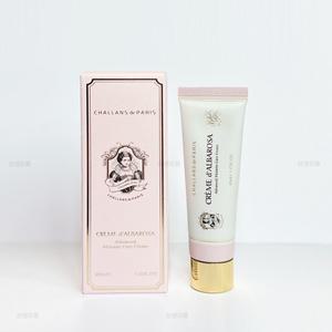 [대용량] 샬랑드파리 기미잡티크림 75ml 끄렘 드 알바로사 어드밴스드