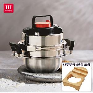 홈쇼핑 IH 5분 압력솥 압력밥솥 누룽지 가마솥 2-3인용 