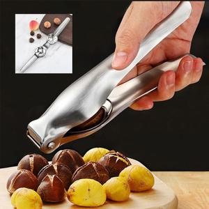 밤칼집내는도구 밤 칼집 내기 커팅기 집기 까기 까는 기계 속껍질 벗기는 핑거팁포함