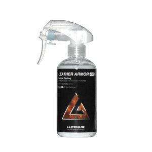 루미너스 레더아머프로 차량 실내 가죽 코팅제 보호 시트 레자 왁스 관리제 250ml