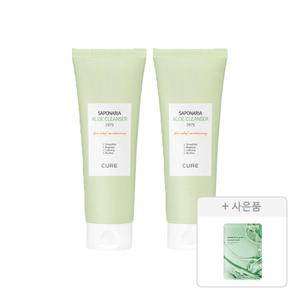 김정문알로에 큐어 사포나리아 알로에 클렌져 150g, 2개 + 증정 (리알로에 피토 그린 앰플 마스크 30ml, 1매 )