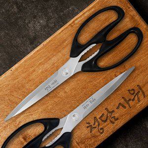 [기타]청담가위 프리미엄 주방 올스텐 고기가위 양손가위 단품