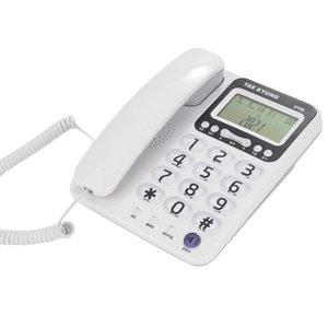 TK-650/태경/유선전화기/강력벨/빅버튼/효도전화기/탁상용/발신자정보표시/광다이얼기능/사무실/가정/매장
