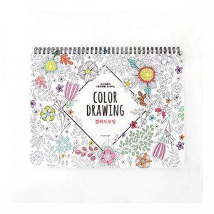 [제이큐]핑크풋 스프링 컬러 드로잉북 DM X ( 2매입 )