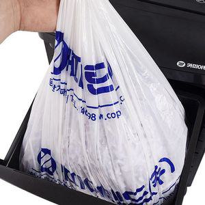 문서파쇄기 비닐봉투 파지함 세단기 봉투 50매입 45L 문서파쇄시봉투 세단지파지봉투 세단기비닐봉투