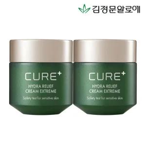 김정문알로에 큐어 하이드라 릴리프 크림 익스트림 50g 2개