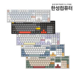 한성컴퓨터 무선키보드 블루투스 무접점 래피드트리거 GK898B PRO