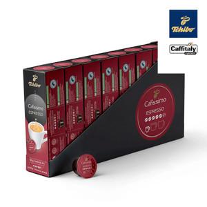 치보카피시모 에스프레소 인텐스아로마 80캡슐 / 카피탈리,에카페,로베르즈 호환