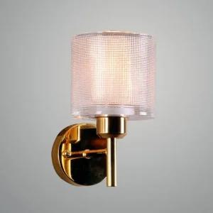 로얄타임 라키차 1등 벽등 복도등 카페조명 호텔조명 건물조명 미아트