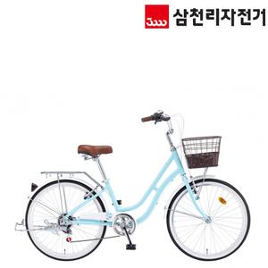 2025 삼천리 레스포 24 프림로즈 알루미늄 클래식 시티형 여성용 바구니자전거