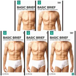 TRY40수튜브순면후라이스남삼각팬티5매 TMPTB05_TMPT00A