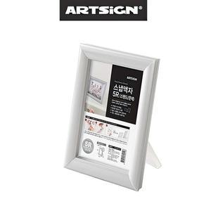 [OFM68598]탁삭용 스탠트 액자 그림 사진 은색 5R 웨딩