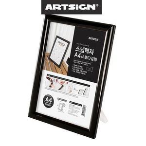 [OFLPM0N7]탁삭용 스탠트 액자 그림 사진 검정 A4 매장