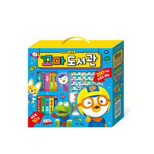 뽀로로 꼬마도서관 사운드북 세트