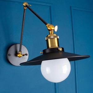 루미아트 카티라 관절 벽등