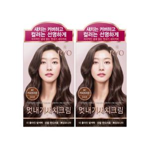 려 우아채 영양새치염색 커피브라운 6C 2개