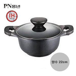 [쉐프앤쿡]풍년 펄블랙IH 주물 인덕션냄비 양수 전골냄비