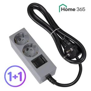 [홈365] 국산 과부하차단 멀티탭 2구 1.5m 2개 그레이 블랙