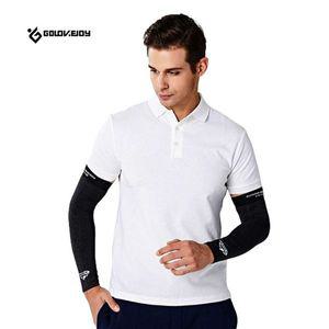 [NS홈쇼핑]선샤인 아이스쿨토시 4종 사이즈 자외선 차단 팔토시[34130645]