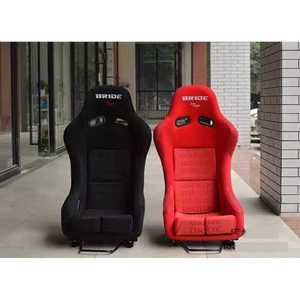 레이싱 버킷 시트 자동차 튜닝 고정식 기본형 레이싱용