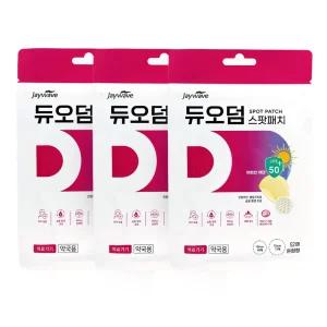 듀오덤 스팟패치 여드름 트러블 케어 혼합형 52매x3개