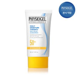 피지오겔 DMT UV 무기자차 마일드 릴리프 선크림 40ml x 1개