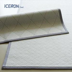 [인룸]아이스론 쿨 냉감 여름 러그 카페트 180x200cm