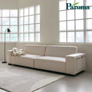 에디 엘로 4인용 아쿠아텍스 패브릭 소파 EGM0097