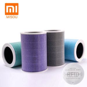 샤오미 공기청정기 필터 정품 미소우 미에어 2 3 2S 2H 3C 3H PRO 샤오미필터