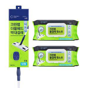 [크린랩]더블헤드 막대걸레 대형+물걸레 청소포 30매 2개