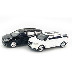 기아 카니발 2022 미니카 미니어처 피규어 장식 자동차 장난감