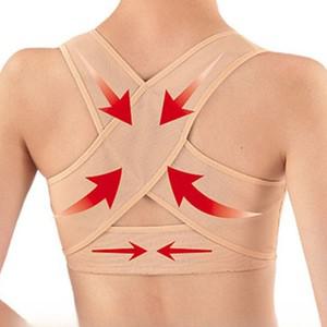체형교정 어깨교정 밴드 등펴주는 허리교정 가슴 바스트