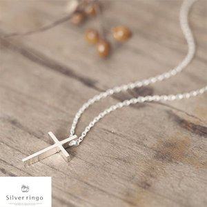 [실버링고]실버925 십자가모양목걸이 심플크로스N